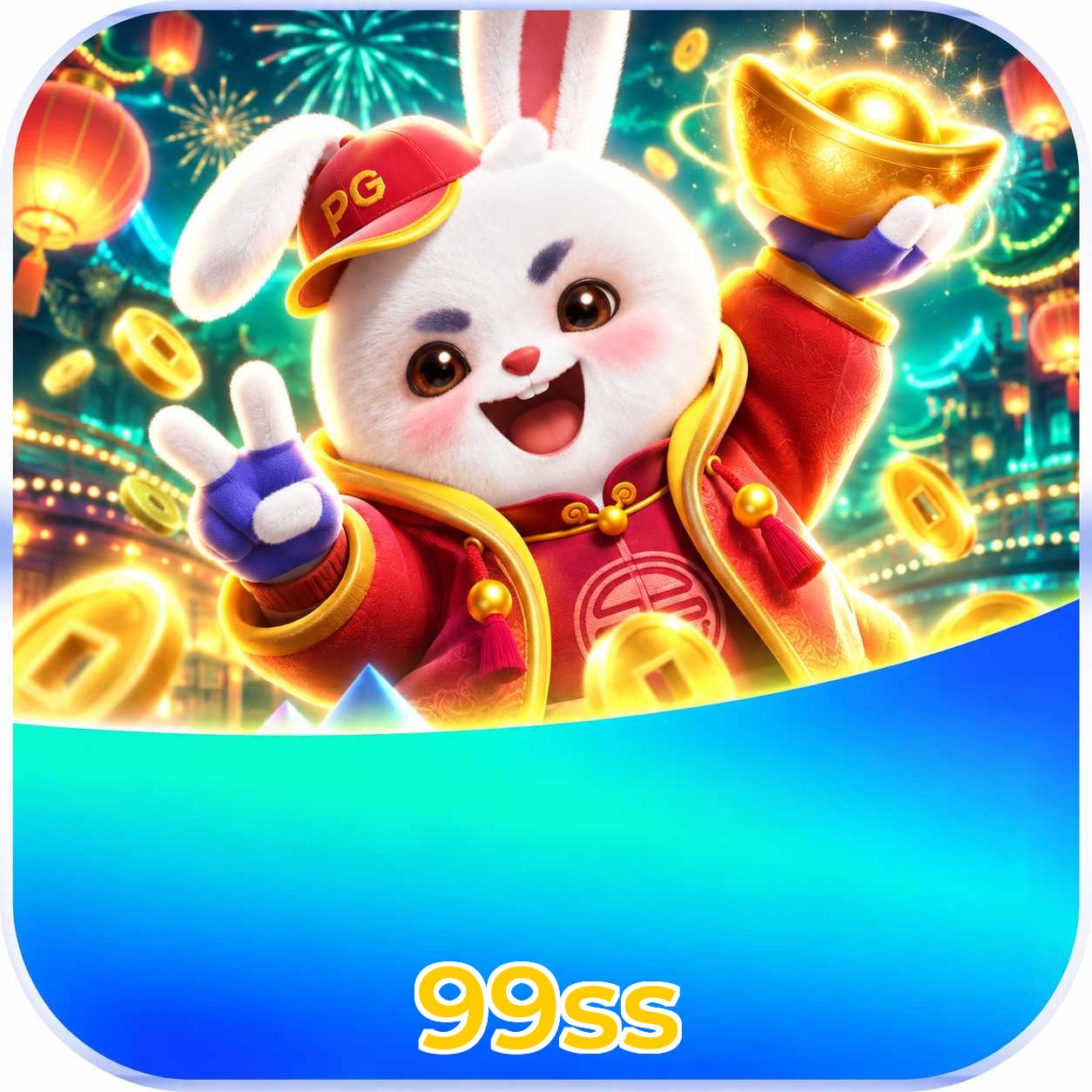Página oficial da 99ss no Facebook com promoções e suporte